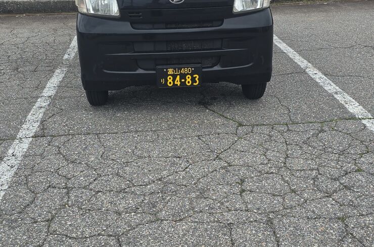 1745111565613