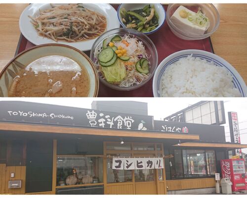 20-08-07-20-07-05-119_deco