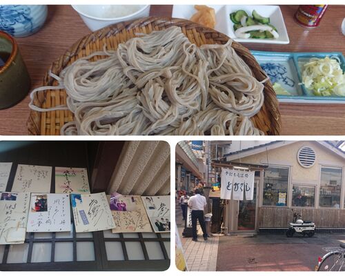 20-08-26-13-12-02-341_deco