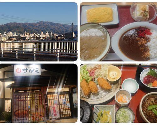 20-11-07-17-03-00-747_deco