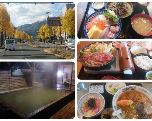 20-11-12-23-00-03-831_deco