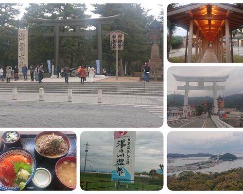 20-11-28-16-45-02-011_deco